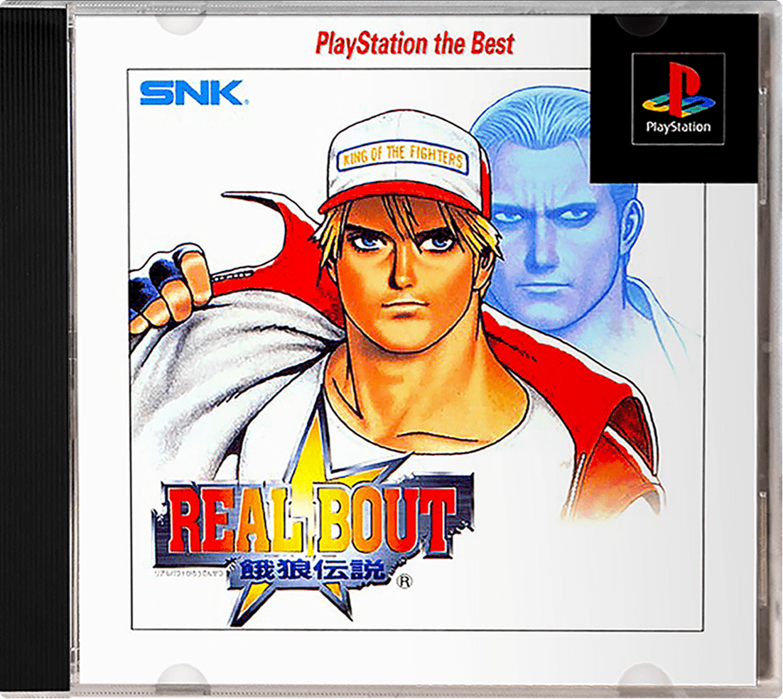 Real Bout Fatal Fury box art for Playstation